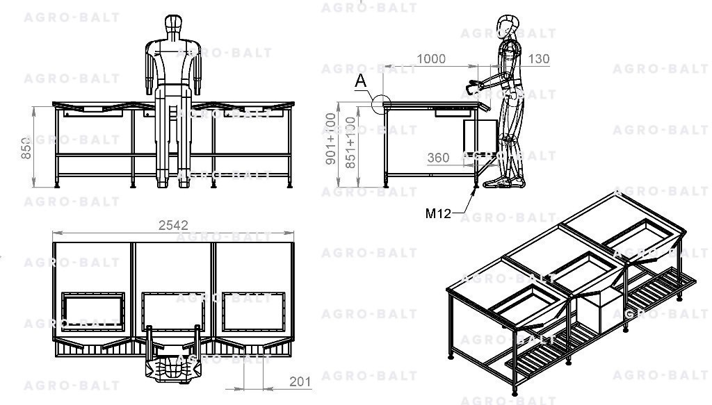 Стол инспекционный для икры 64 R
