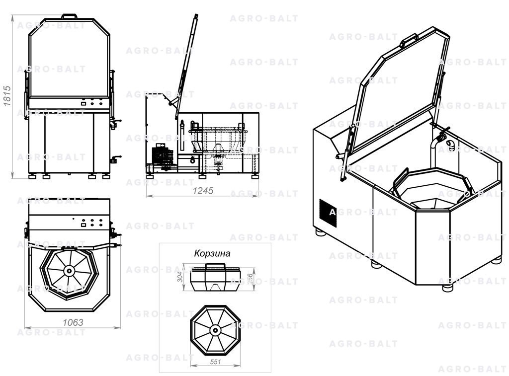 Центрифуга для икры с посолом