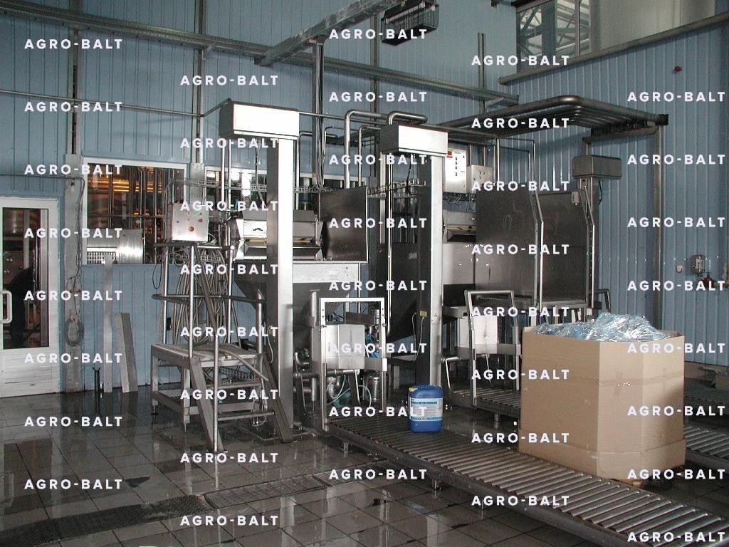 Дозаторы весовые и объемные